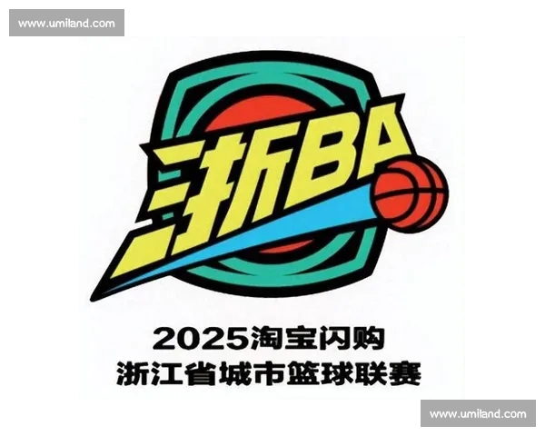 十连胜封神!浙 BA 富阳队的超燃征途 十连胜封神!浙 BA 富阳队的超燃征途